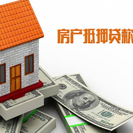 盐山银行贷款需要多久可以办理下来?