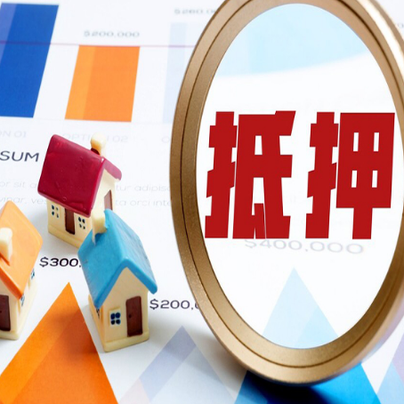 盐山助贷公司推荐一家新渝启服