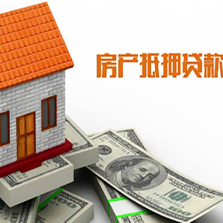 盐山贷款中介公司新渝启服办理流程